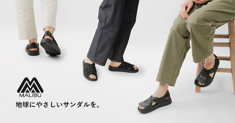 MALIBU SANDALS(マリブサンダルズ)｜news｜Piu di aranciato