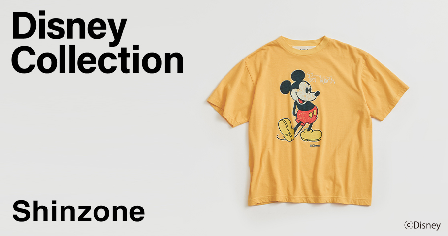 Disney Collection Shinzone｜news｜aranciato(アランチェート)