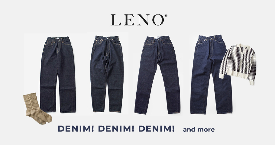 【美品】LENO & CO デニム LENO OFFICIAL WEBSITE / LUCY HIGH WAIST TAPERED JEANS