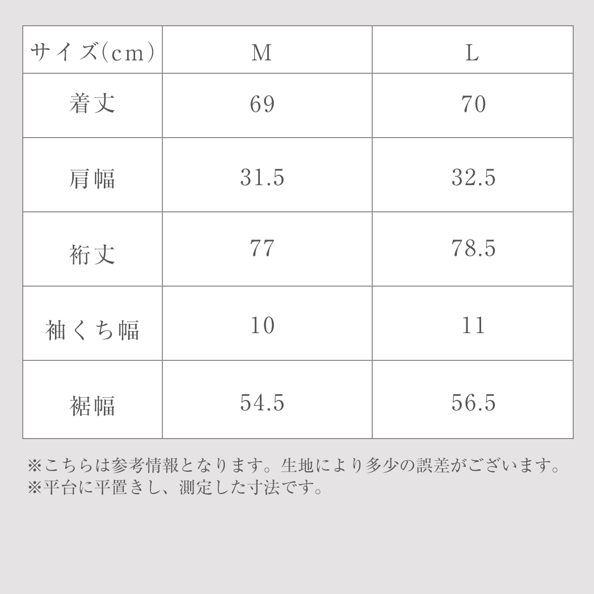 【9日20時から28H限定 先着1名50%OFFクーポン】グンゼ TZV658 コットン トップス M L レディース 着回し おしゃれ ファッション 綿混 仕事 休日 らく 動きやすい ストレッチ 体形カバー カジュアル オフィス 会社 通勤  Tuche トゥシェ お家で洗濯OK 大特価品