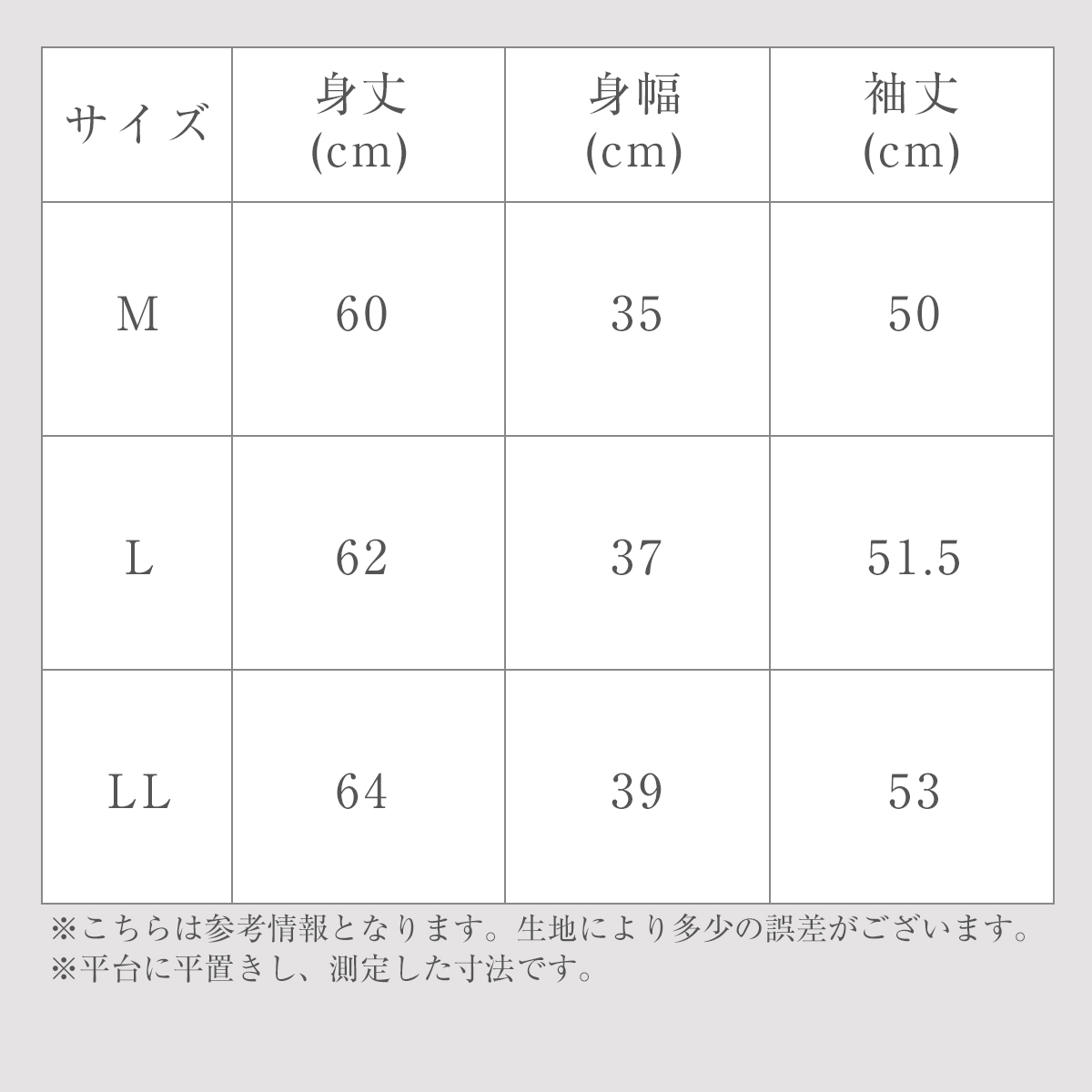 【本日店内全品ポイント10倍】グンゼ キレイラボ KB2059 カップ付 8分袖 インナー M L LL春 カラー 色 綿混 起毛 縫い目なし ブラトップ 下着 無縫製 暖かい 防寒 厚手 長袖 透けにくい 低刺激 綿 Fitte フィッテ KIREILABO ギフト