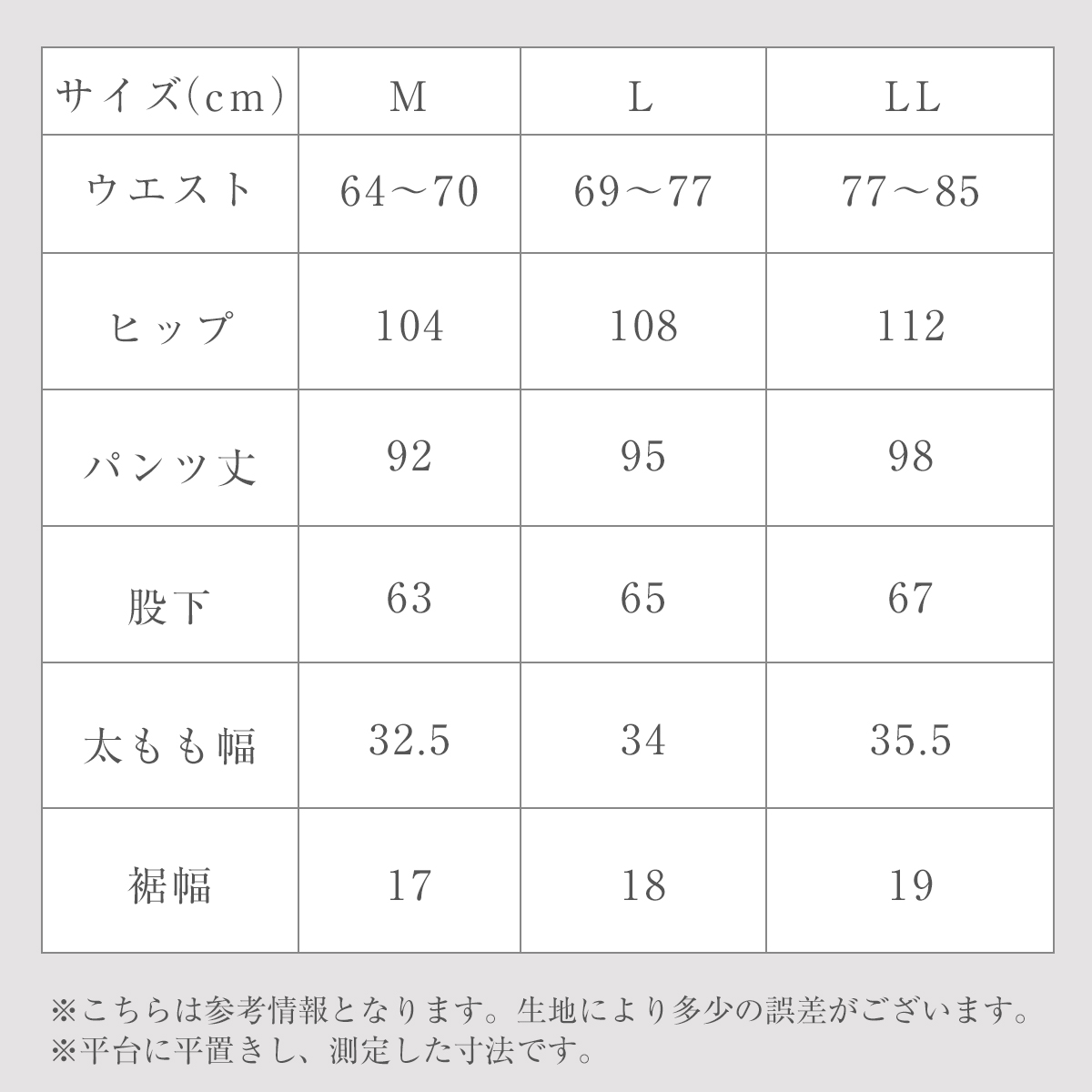 【9日20時から28H限定 先着1名50%OFFクーポン】グンゼ  Tuche TZT621 ハイストレッチ テーパードパンツ M L LL レディース ストレッチ 軽い 速乾 お家で洗濯OK 美脚 動きやすい ズボン カジュアル おしゃれ  イージーパンツ トゥシェ ママファッション 母の日 旅行 通販情報