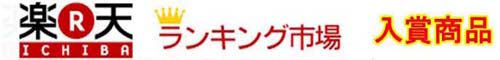 ダイヤモンドリング 2本セット ダイヤリング 指輪 プラチナ ブルーダイヤ付 ハーフエタニティリング 結婚指輪 ダイヤモンド ペアリング 刻印無料 記念日 ペア 送料無料 お揃い リング アクセサリー　文字彫り無料｜Jewelry 工房 ForSea