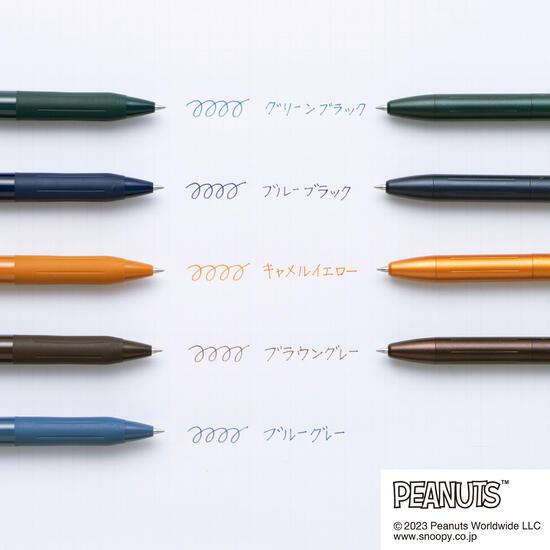 ゼブラ　ZEBRA「ゼブラ誕生日」「パニック」2枚セット　特典　未来惑星ザルドス ゼブラ ZEBRA「ゼブラ誕生日」「パニック」2枚セット 特典 未来