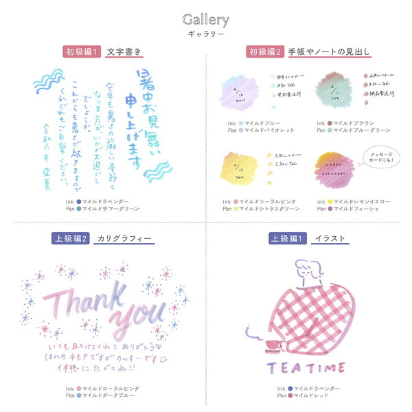 もも　ラボライブラリー　7点セット もも ラボライブラリー 7点セット ラボ・ライブラリー