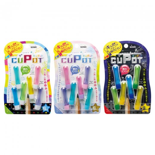 楽天市場】鉛筆キャップ キュポット（CUPOT） SK-8572 6本入 全