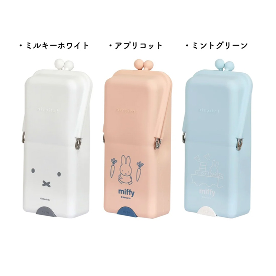 調子くんぬいぐるみ4体セット　ペンケース　マグカップ 調子くんぬいぐるみ4体セット ペンケース マグカップ