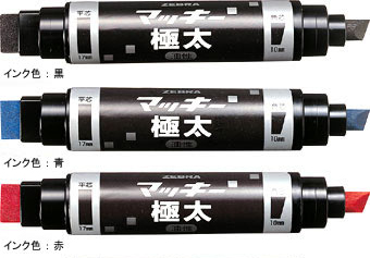 0151887_01.jpg?sr.dw=230&sr.dh=230