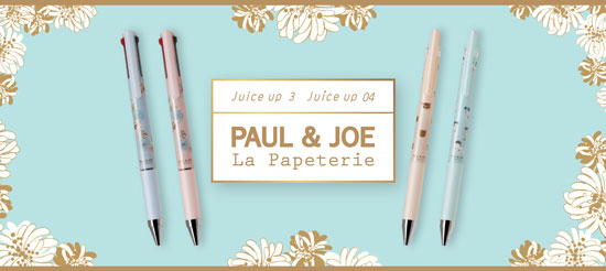 楽天市場】3色ボールペン ジュースアップ3 PAUL & JOE La Papeterie