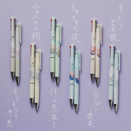 ミゲルAka-Studio ペイン SAKURA craft_lab】008 ゲルインキボールペン (トライトーン