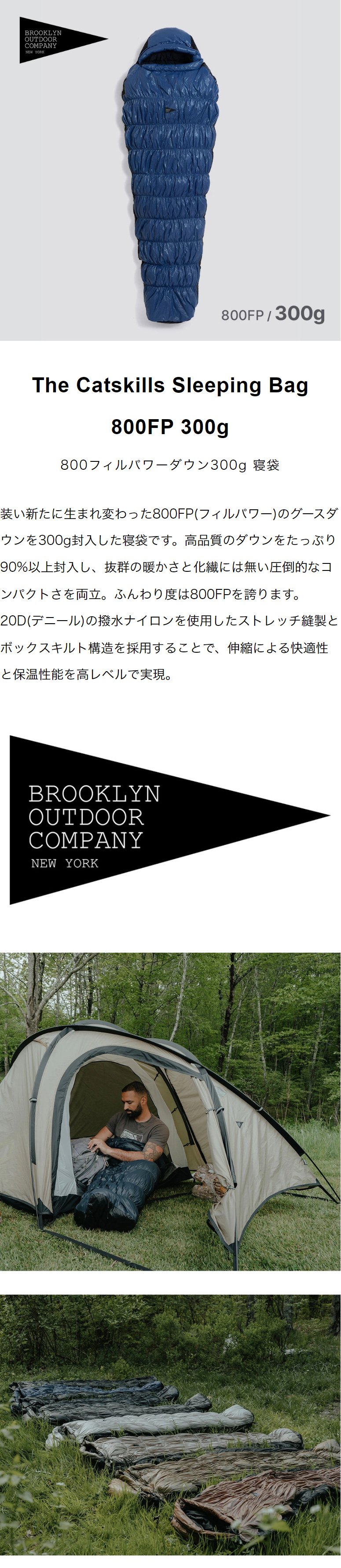 楽天市場】サ）【一年保証】日本初上陸 NY発 BOC ( BROOKLYN