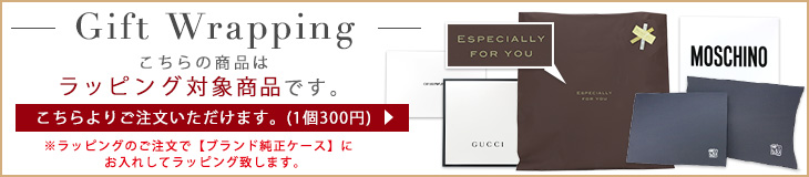 【30%OFF★楽天スーパーSALE対象】アルマーニ マフラー・ストール ARMANI エンポリオアルマーニ 625214 8A318 00035 メンズ ブルー 青