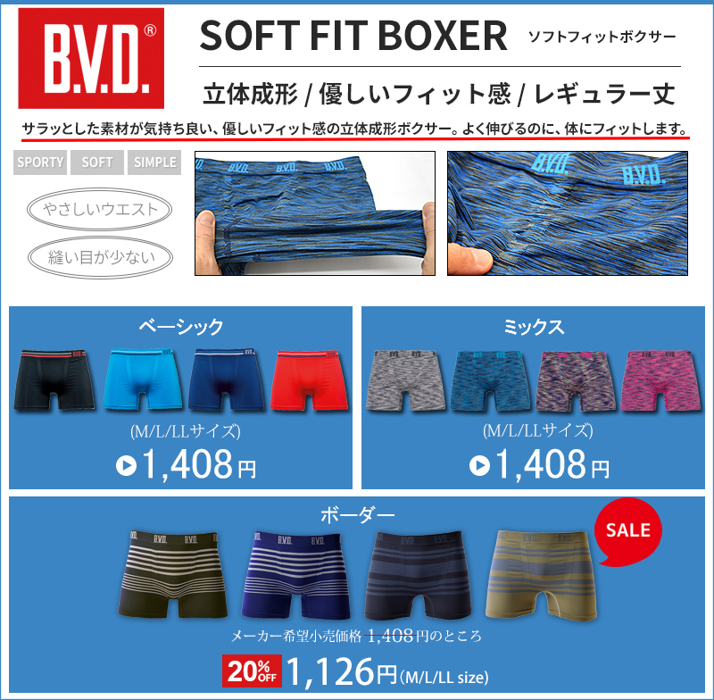 楽天市場】【300円OFFクーポン】【ポイント10倍】【期間限定20％OFF