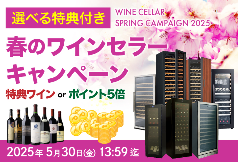 商品画像：臨時快速だてSATONO 4K 仙台→女川（東北本線・石巻線経由 3
