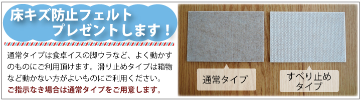 国産 家具調 こたつ タモ 継脚 長方形 180センチ コタツ ６人用 駿河TL アサヒ 特価 和モダン jata