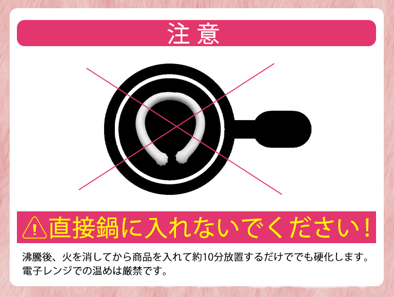 楽天市場】【2個購入で1個1,580円！クーポン必須】 ウォームリング Warm Ring カイロ エコカイロ エコ PCM 温感 冷え性対策 冷え性改善  ファー 男女兼用 マフラー ネックウォーム ネックウォーマー 48℃ 48度 48【 あったかウォームリング 】 ダークエンジェル : Dark ...