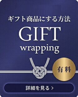 ͭ����åԥ�
