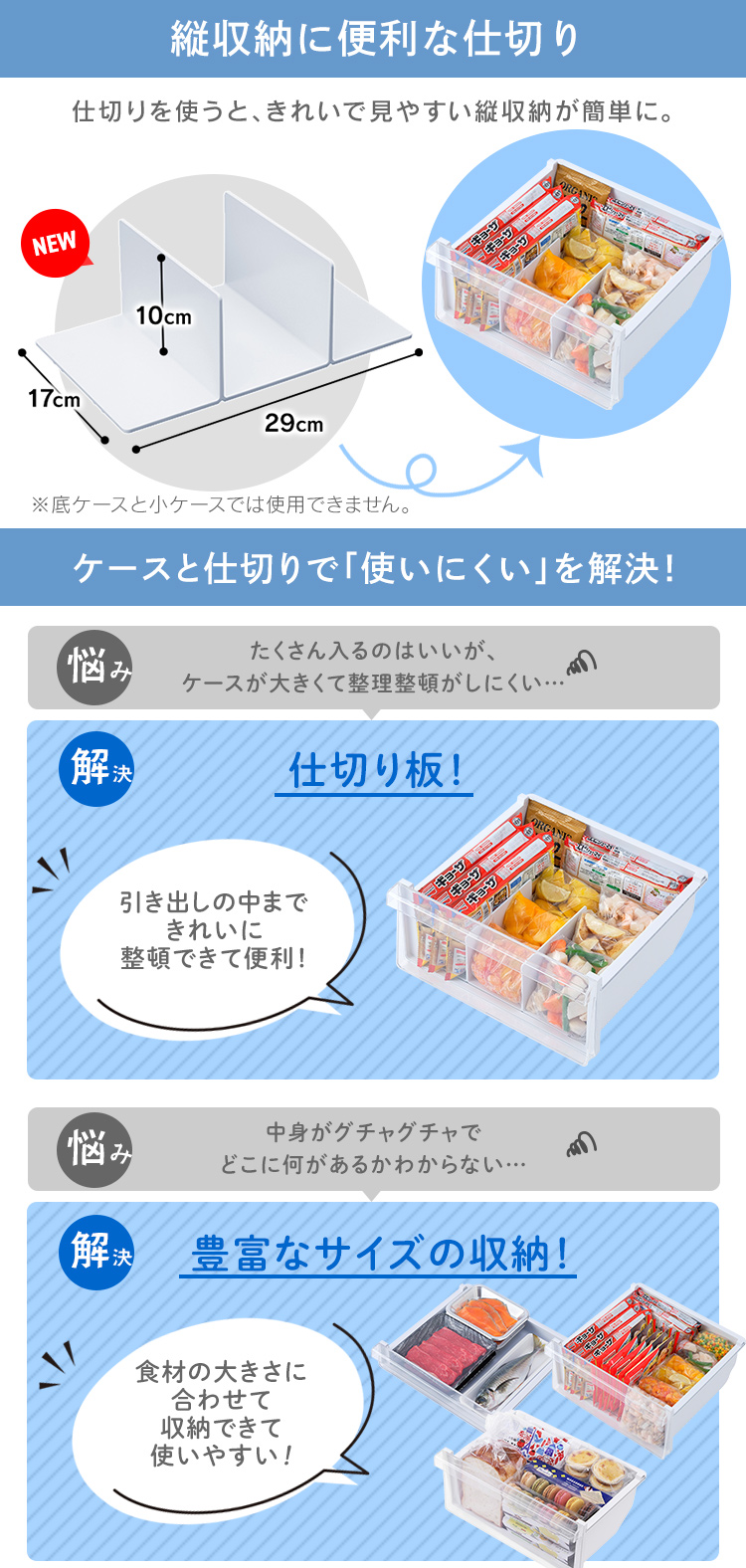 冷凍庫 大型 前開き スリム 195L アイリスオーヤマ送料無料 家庭用 大容量 新生活 霜取り ファン式 自動霜取り 省エネ 節電 フリーザー 冷凍ストッカー セカンド冷凍庫 作り置き 冷凍食品 保存 氷 食材 食品 ストック キッチン家電 ホワイト IUSN-20A-W【変更×】｜OA’Z