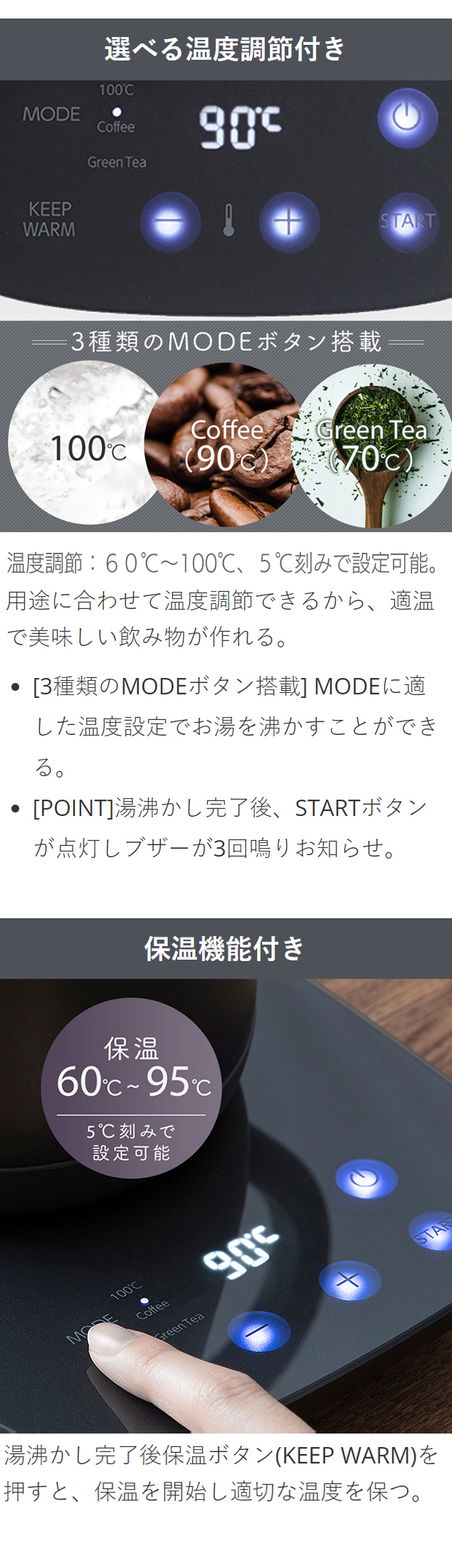楽天市場】【ポイント5倍☆1日限定】ドリップケトル 温度調節付 楽天市場】【ポイント5倍☆1日限定】ドリップケトル 温度調節付