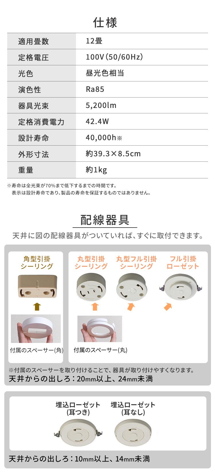 シーリングライト 12畳 アイリスオーヤマ おしゃれ 照明 リモコン ledシーリングライト 新生活 調光 省エネ LED led  リビング ダイニング 照明器具 天井照明 LED 節電  調光 昼光色 円形 丸型 5200lm リモコン付き  CEA-2312D 【2個セット】 一流メーカー品