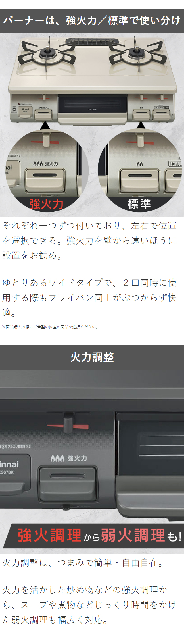 楽天市場】【最大400円OFFクーポン】リンナイガスコンロ ガステーブル 60cm グリル付ガステーブル リンナイ Rinnai KG67BEL ガス台  ガスコンロ コンロ 都市ガス プロパンガス LPガス 2口 魚焼きグリル グリル ガス : ウエノ電器 楽天市場店