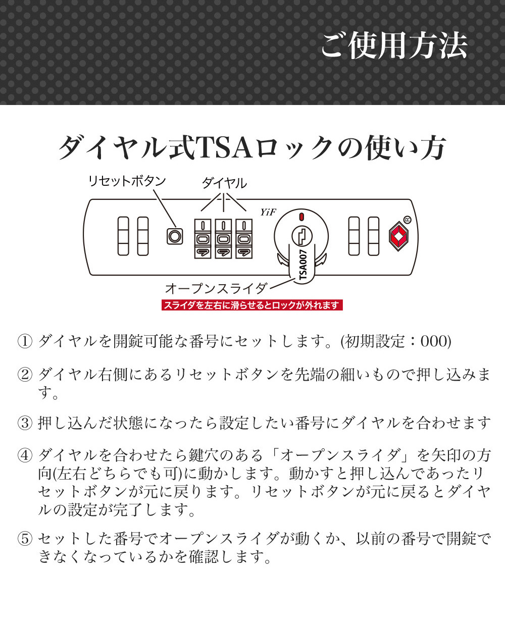 楽天市場】【ふるさと納税】 [PROEVO]ファスナーキャリー スーツ