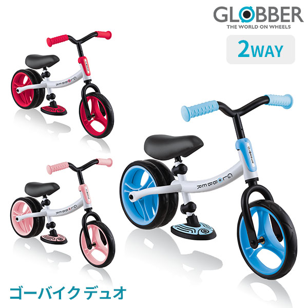 【500円OFFクーポン対象】GLOBBER プリモフォールダブルライト PRIMO FOLDABLE LIGHTS キックスクーター スクーター DADWAY ダッドウェイ 光る 調整可 ギフト 【送料無料 ポイント10倍】【海外×】【3/14】【ASU】_画像1