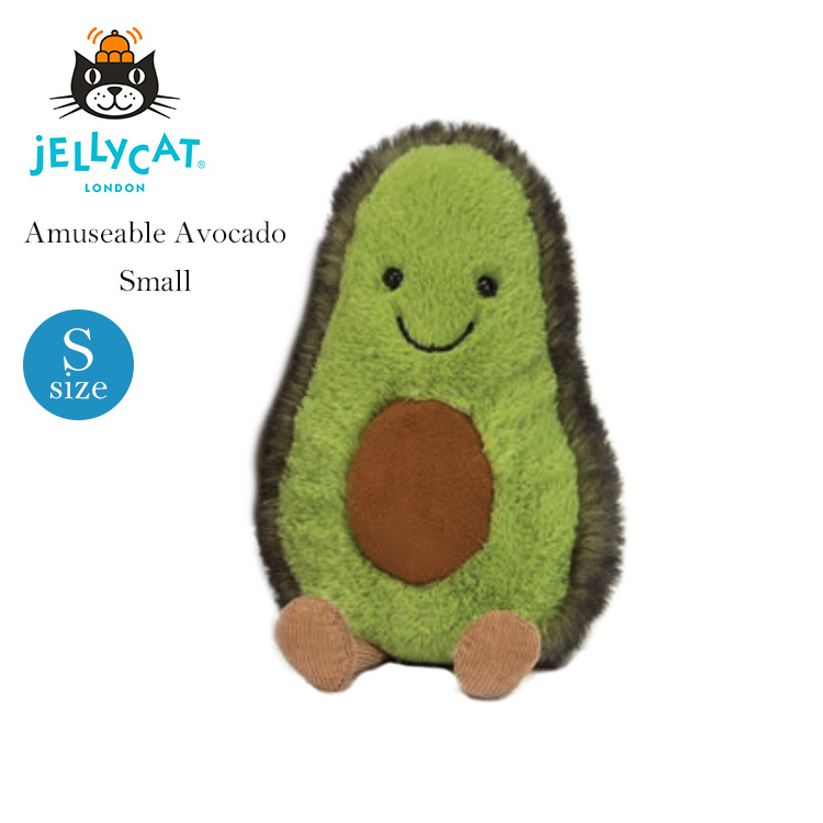 【楽天市場】JELLYCAT Amuseable Avocado アミューザブル