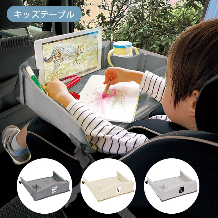 楽天市場】星のカービィ キッズテーブル テーブル ツジセル 株式