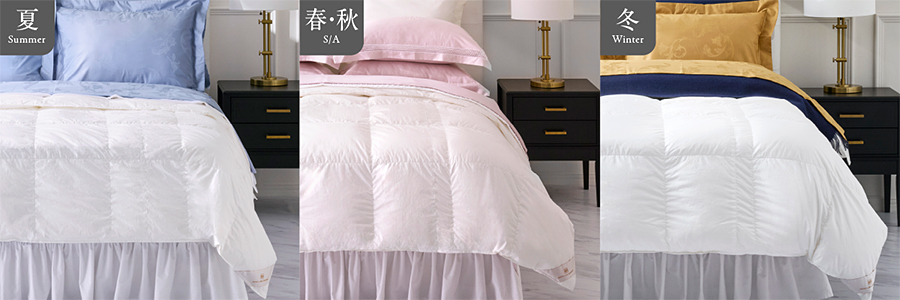 【新品未使用】羽毛掛け布団 春 秋用 8020wd8504s_01_r.jpg?fitin=272:272