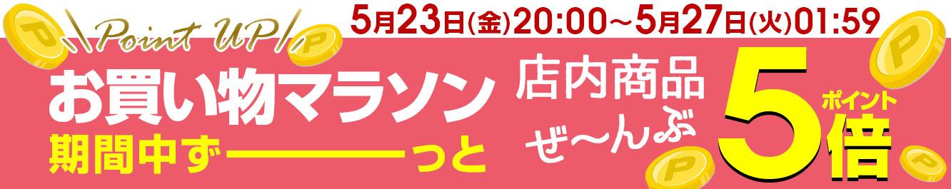 㤤ʪޥ饽ݥ5