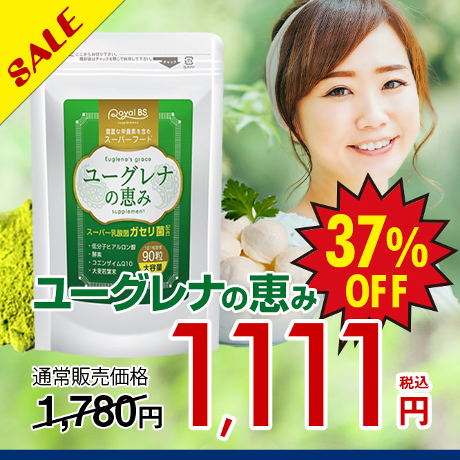 桼ʤηä 90γ
