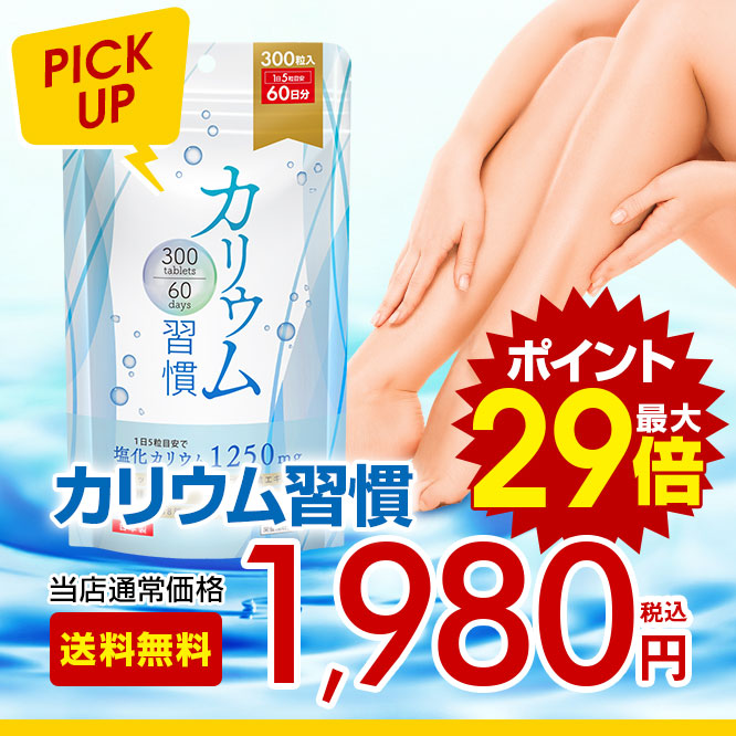 ꥦཬ 300γ