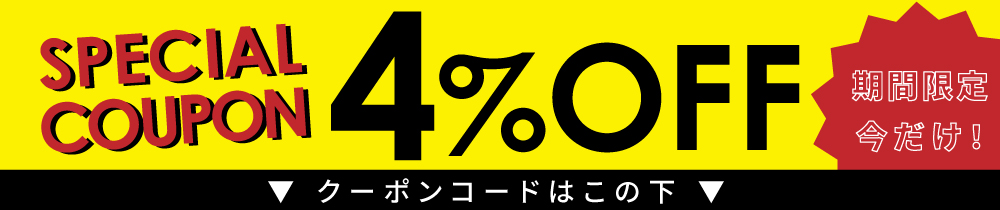 ジムニー 汎用 K-PROスペアタイヤカバー イラストタイプ