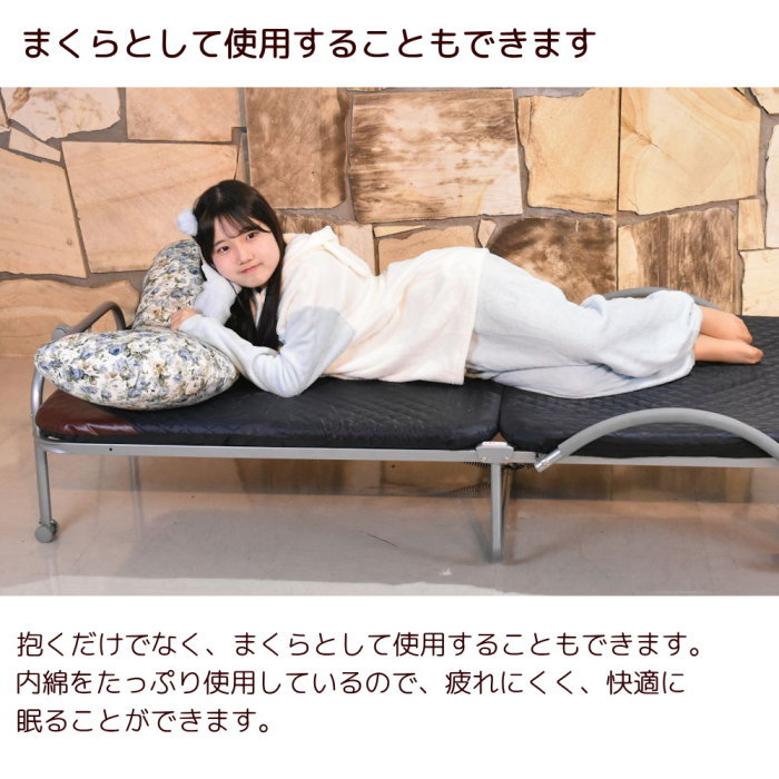 楽天市場】抱き枕 日本製 花柄 洗える ロングピロー クッション