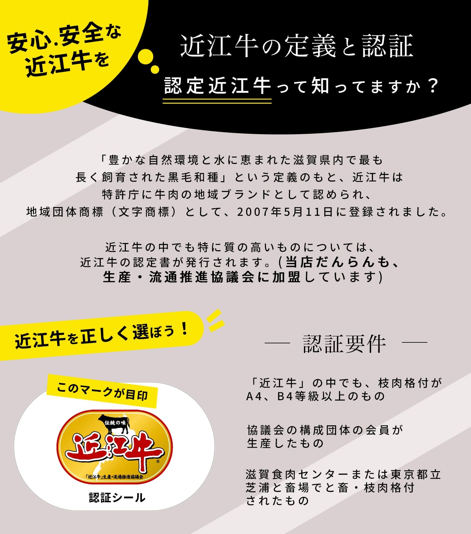 特選近江牛 サーロインステーキ 300g 600g 900g お歳暮 送料無料 ギフト お中元 お年賀 御年賀 あす楽 出産内祝い 内祝い 引き出物 快気祝い 結婚祝い 結婚内祝い 引出物 内祝 引っ越し 引越し お返し 誕生日 お祝いグルメ ギフト 贈り物  御歳暮 オンライン特別販売