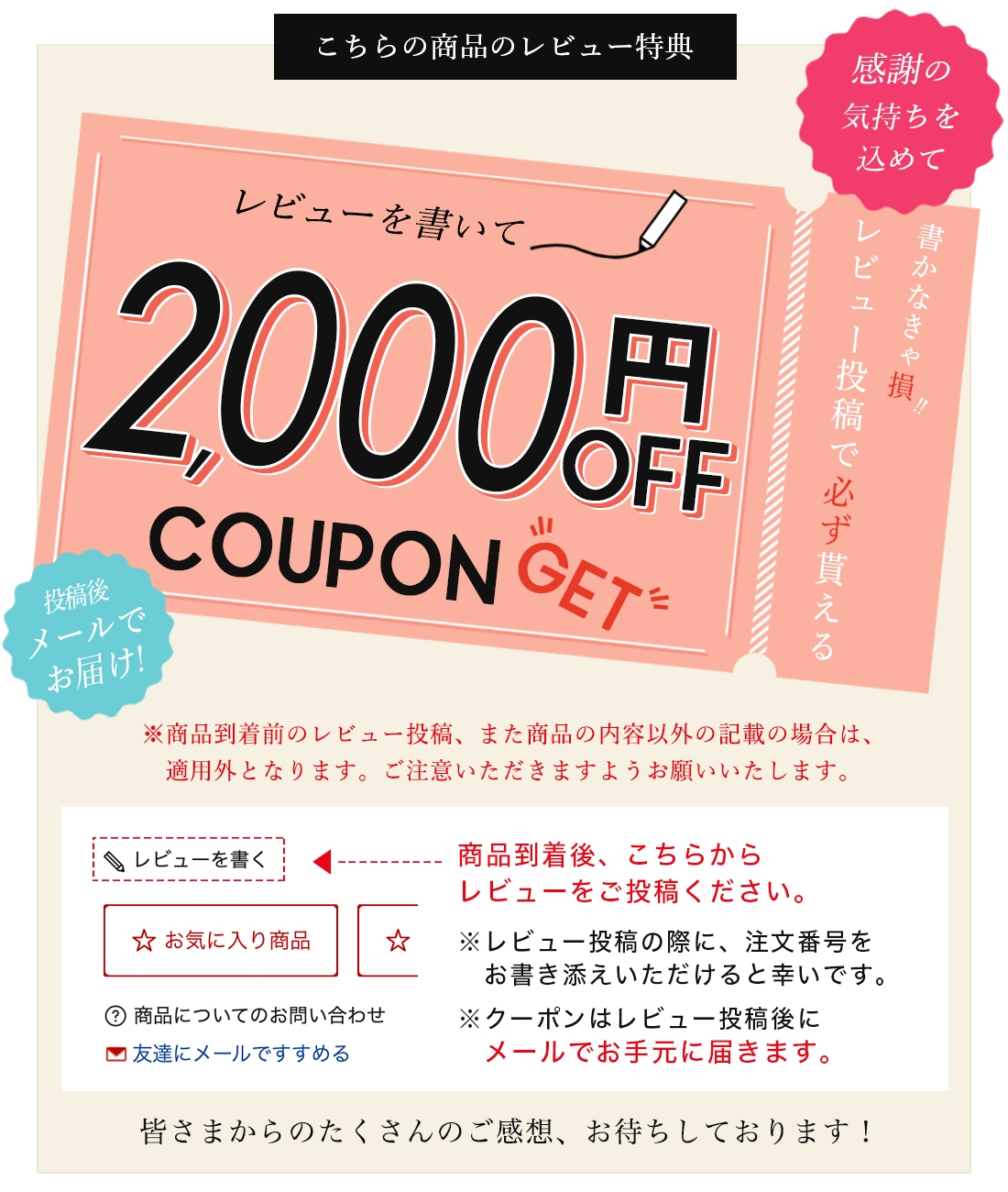 【正規品 メーカー公認店】 ラブリエエラン2 水素吸入器 水素吸引 高濃度 ポータブル LaBriller elan2 電源3点セット 水素ガス吸入器 水素発生器 小型 水素ガス吸入 日本製 コンパクト 水素ガス 高濃度水素 水素 健康 家庭用 自宅 ギフト プレゼント 高齢者 女性 男性