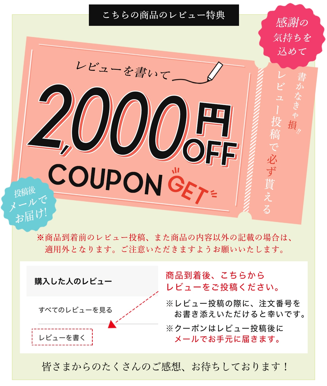 楽天市場】【メーカー公認店】 ラブリエエラン2 水素吸入器 吸入 楽天市場】【メーカー公認店】 ラブリエエラン2 水素吸入器 吸入