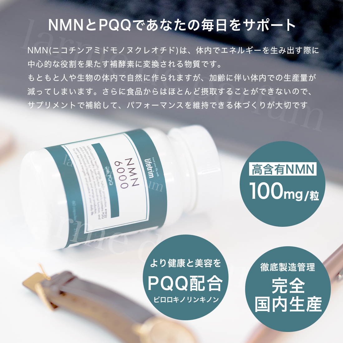 楽天市場】＼クーポン利用で18980円／ 公認店 正規品 NMN サプリ nmn