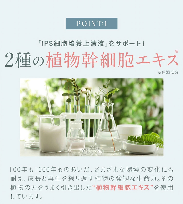 楽天市場】【ポイント20倍】【公認店】 Ooka iPスキンバランサー