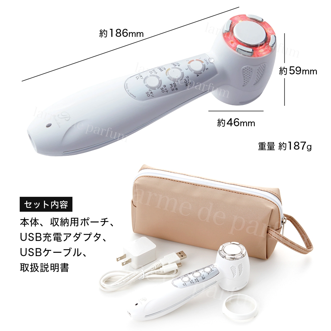 Parfait Luxe パルフェリュクス フェイスマッサージャー 楽天市場】【ポイント10倍】【公認店】 パルフェリュクス 多機能