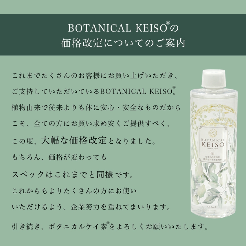 楽天市場】＼ 楽天ランキング 1位 ／☆高濃度10,000ppm 携帯用 50ml 