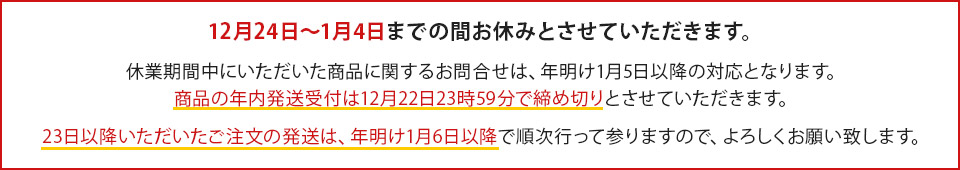 楽天市場 シリーズ レッツノート専門店 レッツタウン