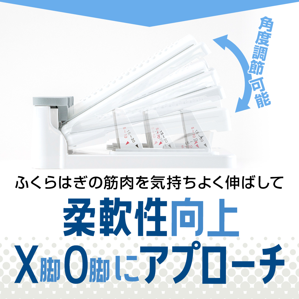 【超美品】アサヒ ストレッチングボードXO 楽天市場】ストレッチングボードxo アサヒの通販