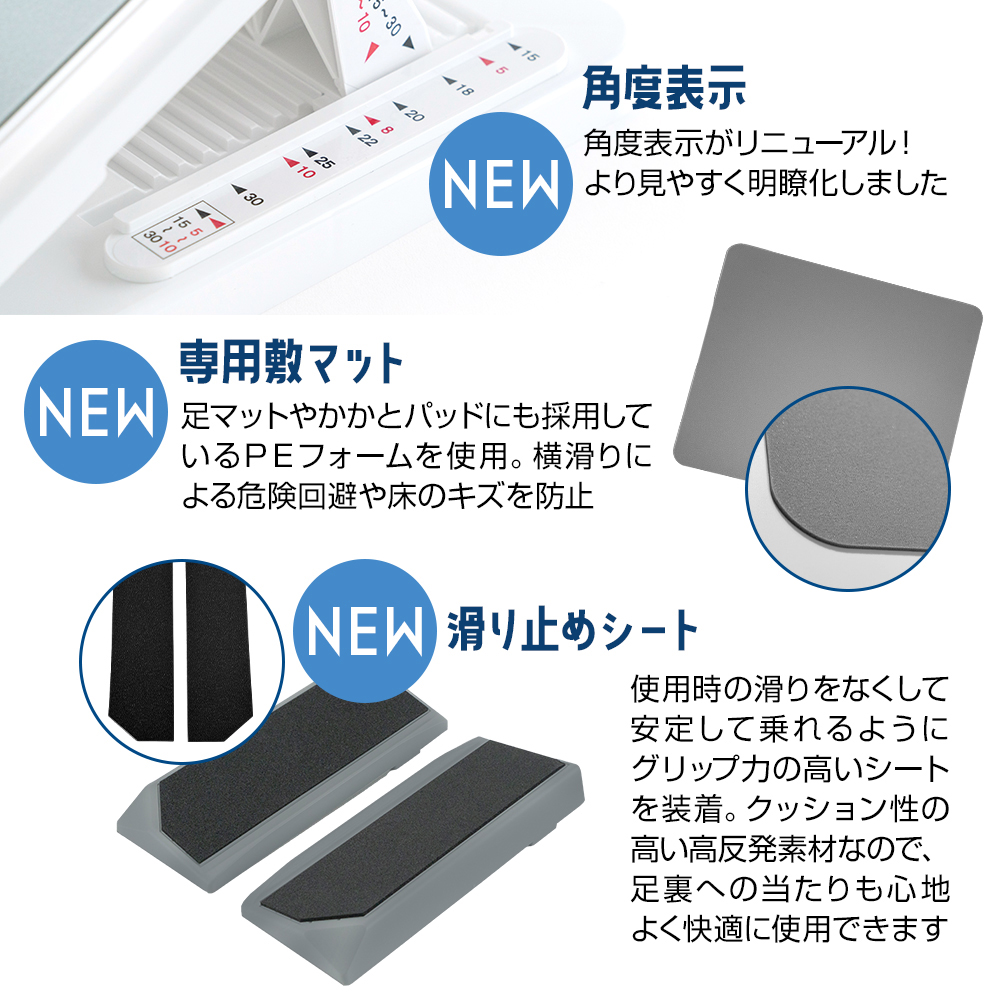 【超美品】アサヒ ストレッチングボードXO 楽天市場】ストレッチングボードxo アサヒの通販