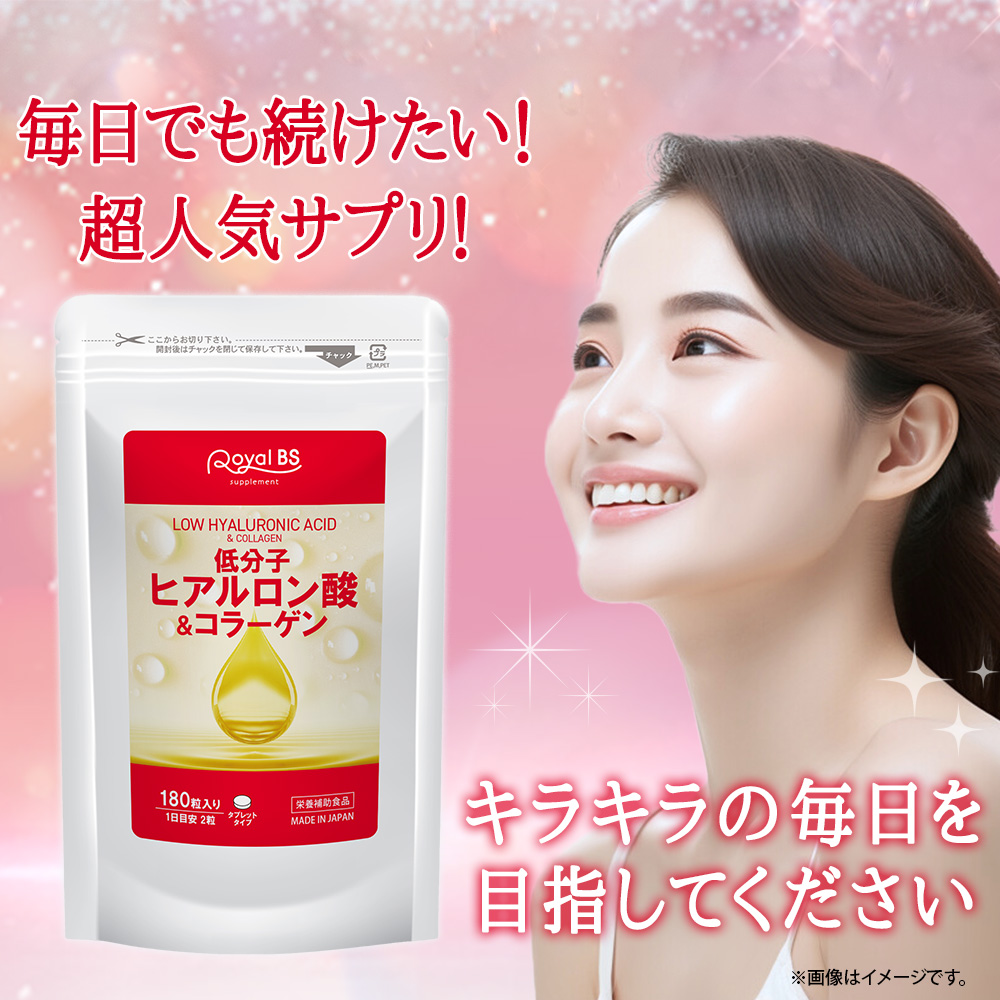 まとめ買い可！ ReClair Smart Enzyme 30粒入り 2箱セット 試してみた】レクレア スマートエンザイム ReClairのリアルな