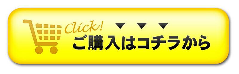 歯を白くする su・po・n・ji 炭 6個セット[ネコポス対応商品]歯を白くするスポンジ 歯のピーリングスポンジ 消しゴム オーラルケア デンタルケア ヤニ取り 【18日限定値下げ】