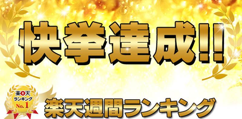 【ポイント10倍】8/4 20:00-8/11 1:59 ※要エントリーゲルマミラーボール 美容ローラーFシャイン DR-450C美顔 小顔 コロコロエステ 美顔ローラー ゲルマニウム ゲルマ ローラー 美容 美顔ローラー 宅配便送料無料 売れ筋公式