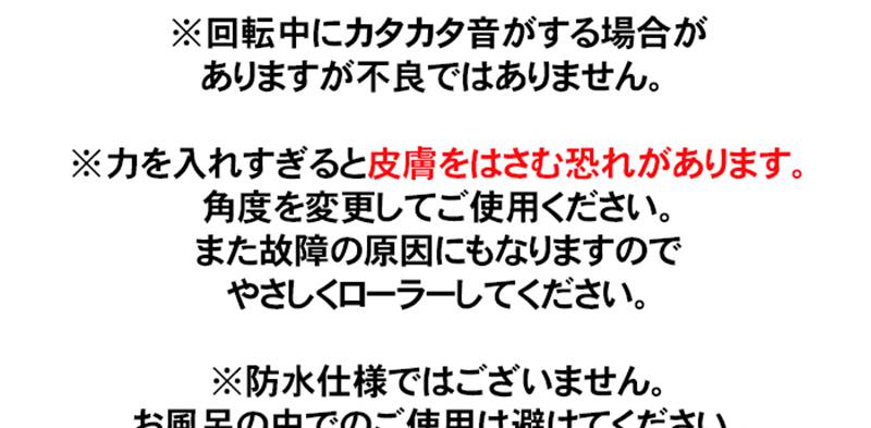 【ポイント10倍】8/4 20:00-8/11 1:59 ※要エントリーゲルマミラーボール 美容ローラーFシャイン DR-450C美顔 小顔 コロコロエステ 美顔ローラー ゲルマニウム ゲルマ ローラー 美容 美顔ローラー 宅配便送料無料 売れ筋公式