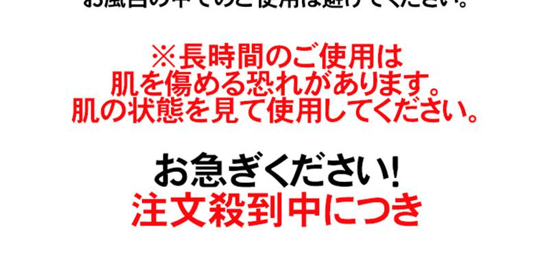 【ポイント10倍】8/4 20:00-8/11 1:59 ※要エントリーゲルマミラーボール 美容ローラーFシャイン DR-450C美顔 小顔 コロコロエステ 美顔ローラー ゲルマニウム ゲルマ ローラー 美容 美顔ローラー 宅配便送料無料 売れ筋公式